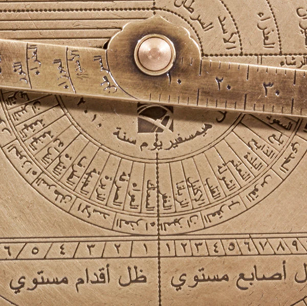 Eastern Oriental Astrolabe